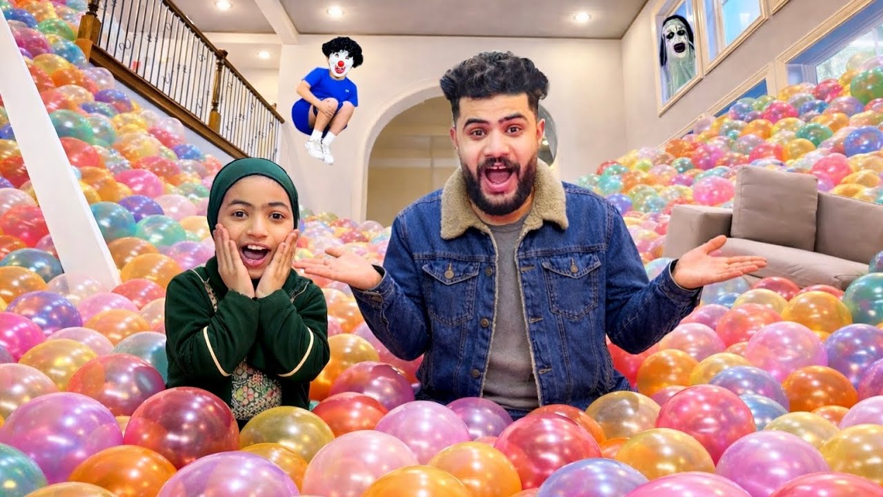 ملئنا منزلنا كله ب 50,000 بلونه 🎈😱الساحره ظهرت (حبيبه راحت فيها ) 🤕!!
