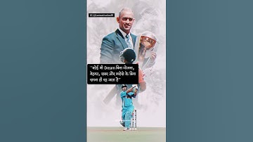 Set your goals motivation video #goals