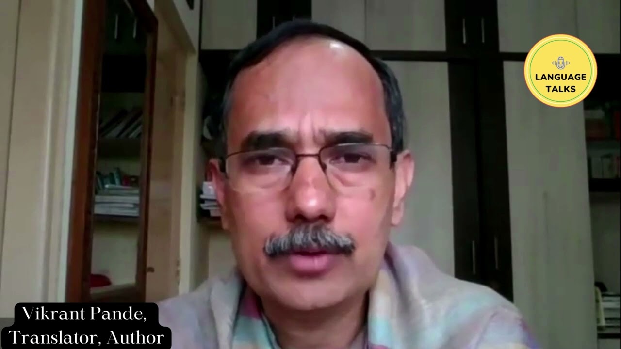 Vikrant Pande - Translator and Author