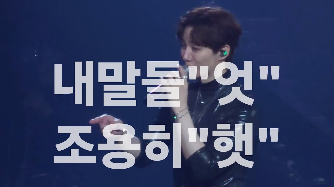 [Subtitles]버럭준호🤣 내말들