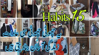 15 Simple Daily Habits To Change your life make happy | Motivational Morning to Night Routine Habits
