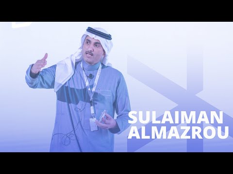 عنان السماء م سليمان المزروع