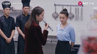 【Full Movie】领导瞧不起女孩的厨艺，怎料她凭借超强的味蕾记忆完美复刻出大厨的料理 🥰 中国电视剧