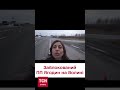 😱 ПП &quot;Ягодин&quot; був у ПОВНІЙ БЛОКАДІ, але вночі впустили 20 фур, а з України - ЖОДНОЇ! | Регіони ТСН