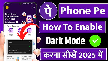 phonepe app ko dark mod mein kaise karen | phonepe ko dark mode me kaise kare