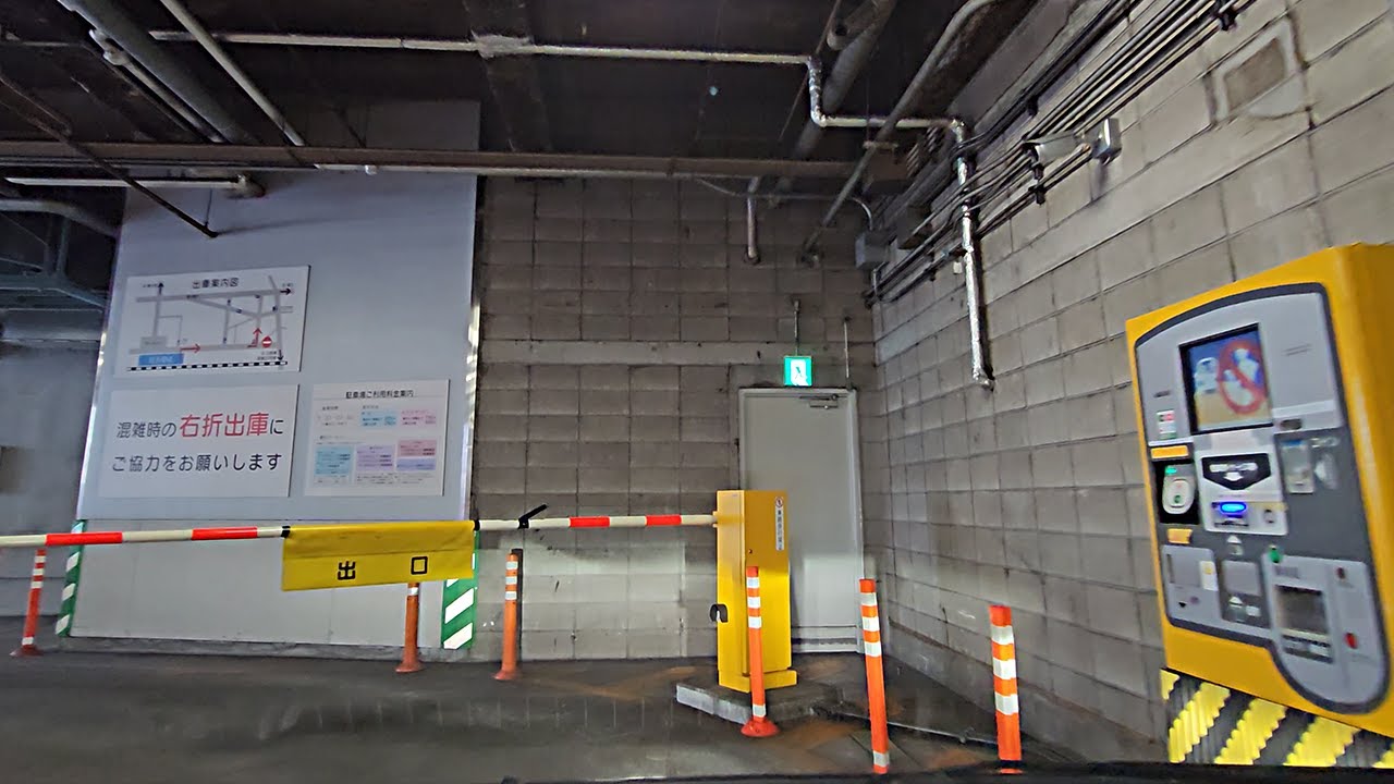 ルミネ立川店『立体』駐車場 出口から / From Lumine Tachikawa store parking lot exit