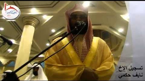 عشائية راااائعة جدآآآ للشيخ إبراهيم العسيري - الإثنين - 12-3-1435هـ - سورة الطور