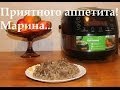 ВКУСНАЯ ПЕЧЕНЬ С ГРЕЧКОЙ В МУЛЬТИВАРКЕ, РЕЦЕПТ ГРЕЧНЕВОЙ КАШИ С ПЕЧЕНЬЮ