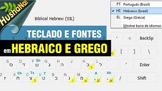 Installing Hebrew and Greek Keyboard on Windows
