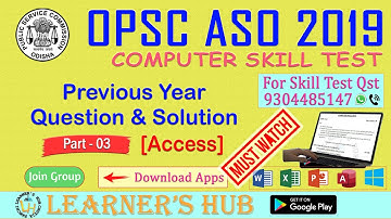 OPSC ASO Previous Year Computer Skill Test Question and Its Detailed Solution [PART-03] [Ms-Access]
