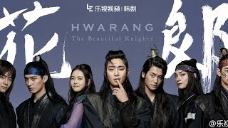 Did You See These Hawrangs Snaps Before?