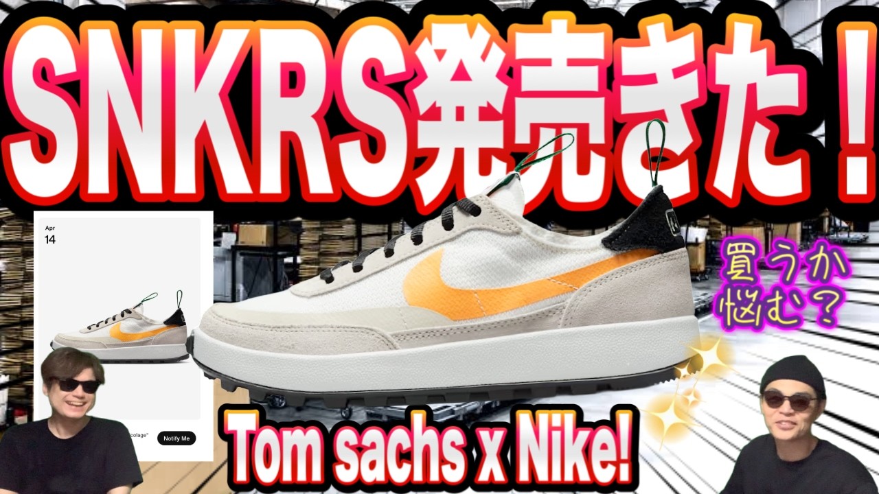 その他 S.K. 8025z_6g.jpg