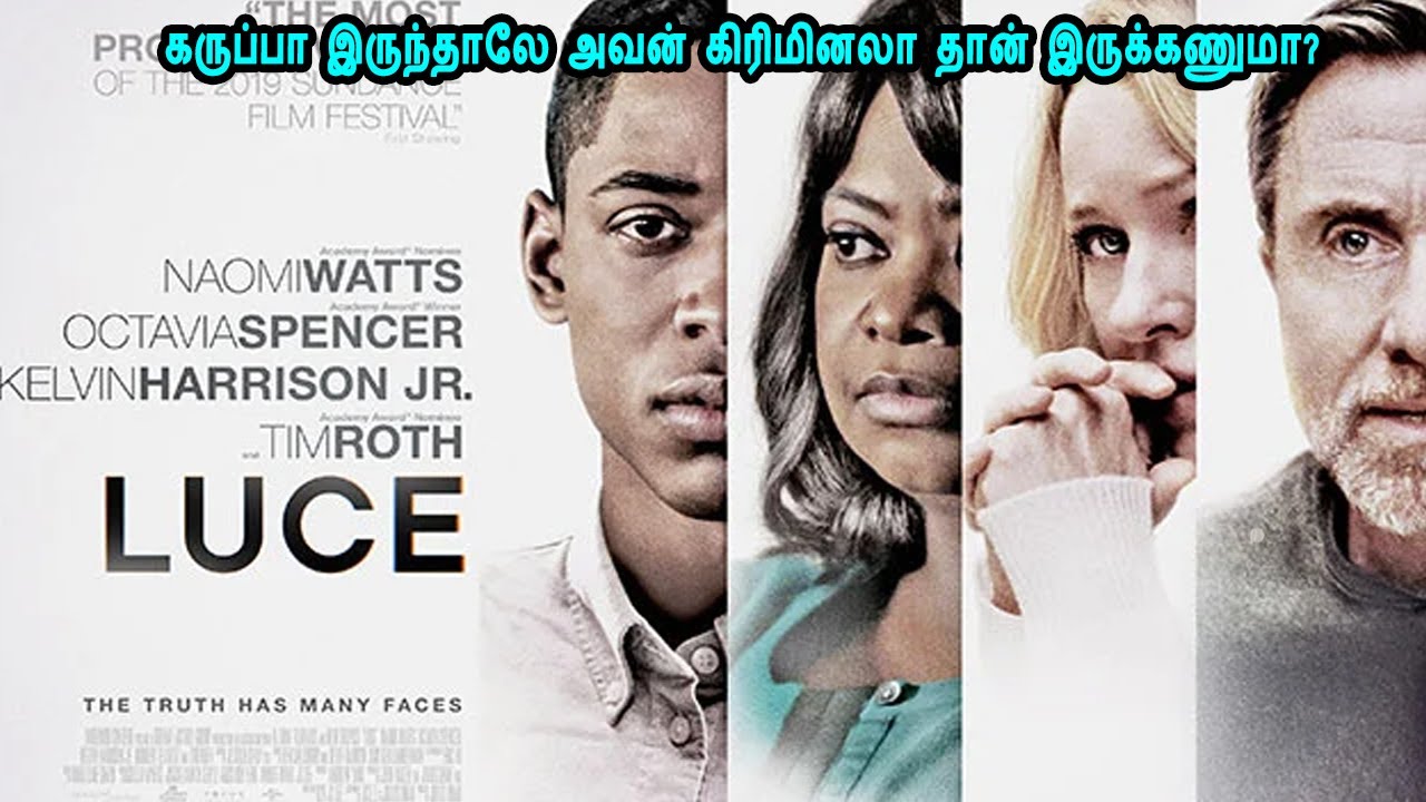 கருப்பா இருந்தாலே அவன் கிரிமினலா தான் இருக்கணுமா?  MR Tamilan Dubbed Movie Story & Review in Tamil