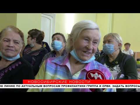 Мини-вечеринки под гармонь