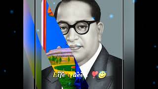 Jai Bhim Gaddar Narsanna plz