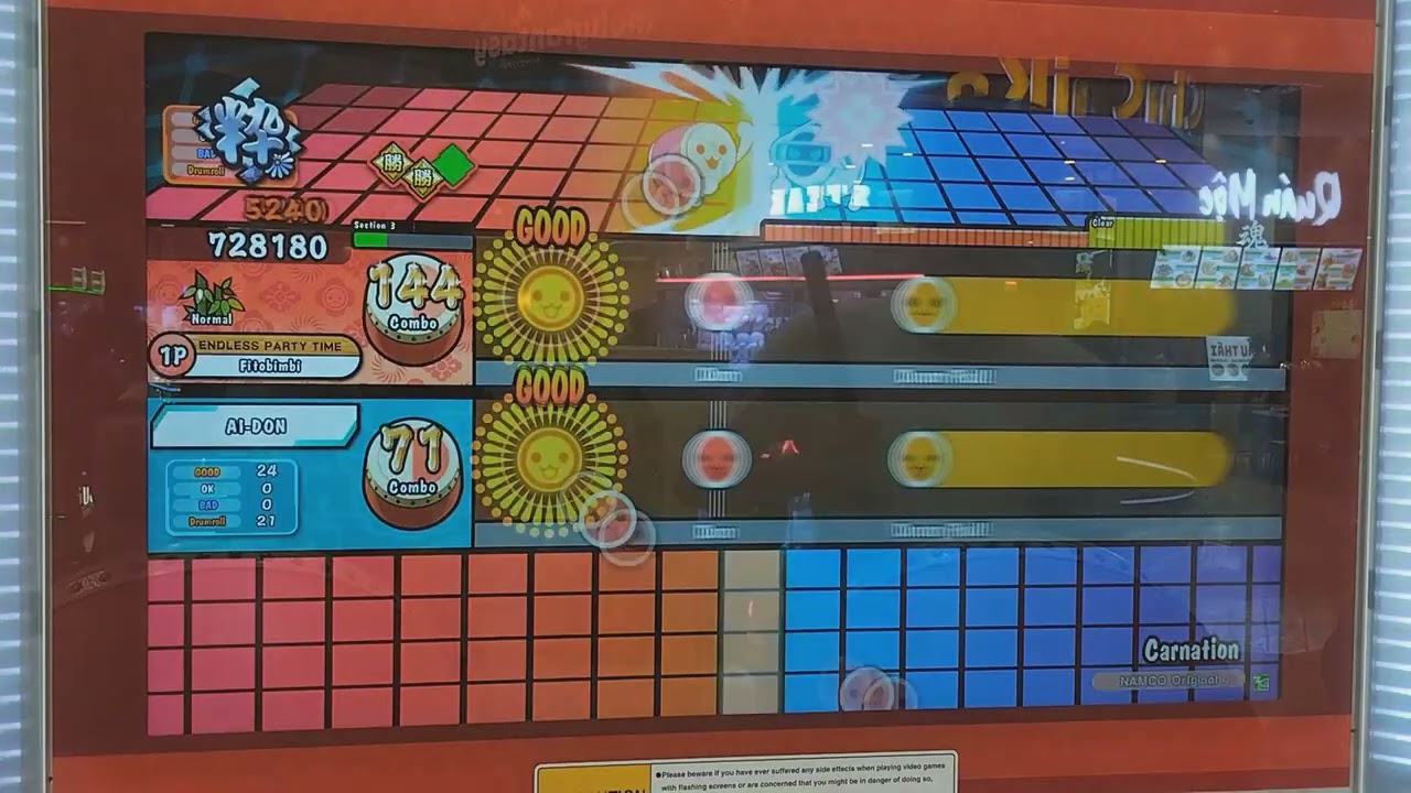Taiko no Tatsujin(太鼓の達人)-和蘭撫子 Normal Full combo(AI Battle)