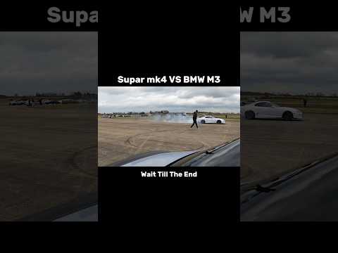 Supra mk4 Is