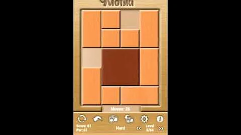 Klotski Hard Level 05/94 par solution