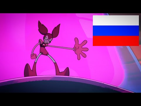 Шпинель прибывает на Землю - На Русском | Spinel's arrival Rus FanDub | Вселенная Стивена