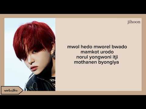 TREASURE "병 (LOVESICK)" (YAMAI Korean Ver.) Easy Lyrics