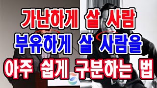 이곳을 보면 그 사람이 어떤 사람인지를 모두 알 수 있습니다. 도움이 될 사람인지, 사기를 칠 사람인지 모두…