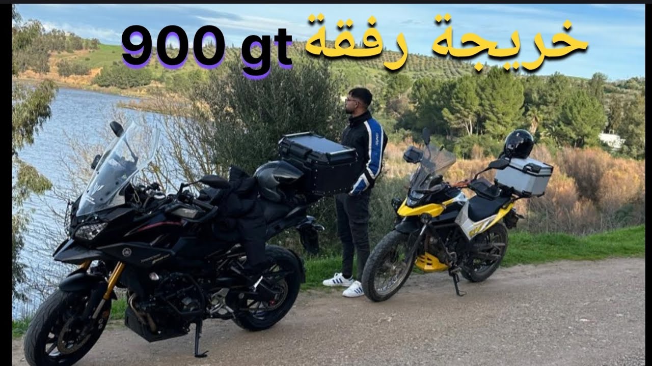 ضيفة اليوم yamaha_traser_900_gt# شاخدة كويك شيفتر 💥 