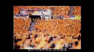 The Voice Of Shinhwa Changjo