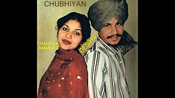 Kud Kud Mare Chubhiyan - Amar Singh Chamkila & Amarjot