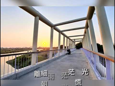 夜機： 陳慧嫻