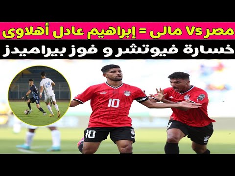 فيديو: عقد إيجار آخر. 