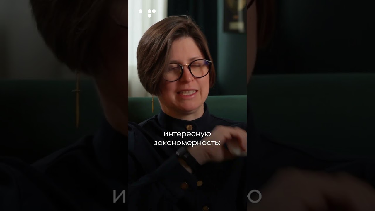 Как СТАТЬ СЧАСТЛИВЫМ человеком? ЛАЙФХАК! #психология #с… — Transcript