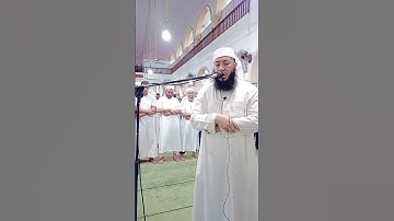 تلاوة من صلاة الجمعة