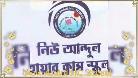 New Andul H.C. School