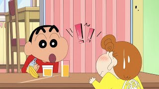 Download Lagu クレヨンしんちゃん | むさえちゃんは免許を取れるのカ~だゾ/レジェンド オブ なぐられうさぎだゾ MP3 Download Lagu クレヨンしんちゃん | むさえちゃんは免許を取れるのカ~だゾ/レジェンド オブ なぐられうさぎだゾ MP3