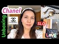 Rare Chanel Bag Unboxing /Cute Chanel SLG