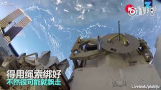 宇航员拍下太空漫步的第一视角，普通人一辈    来自赤峰龙腾 微博视频 最新最快短视频 搞笑短视频 美女短视频 直播 一直播 美女直播 明星直播