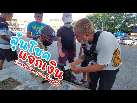 ผลสลากกินแบ่งรัฐบาล วันที่ 1 พย. 2567