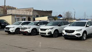 Абсолютно разные и одинаковые. Кроссоверы от PSA. DS-Citroen-Peugeot-Opel. Псков.