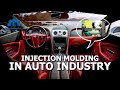 Injection molding in automotive industry  automotive components  shanghai elue