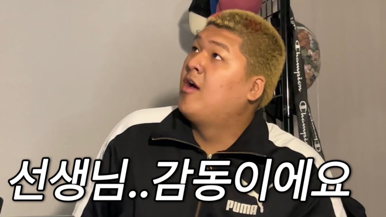 [동기의 방] 젊은 래퍼의 마음 아픈 이야기..(폴로다레드 편)