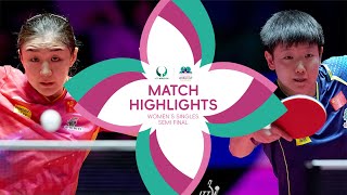 Sun Yingsha vs Chen Meng | WS SF | ITTF MEN'S AND WOMEN'S WORLD CUP MACAO 2024