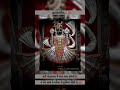 dwarka no nath dwarka dhis status #dwarka p#shortvideo