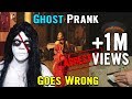 GHOST PRANK GOES WRONG | SCARY REAL GHOST | Arrested by Police | Prank in India | YoutubeWale Pranks