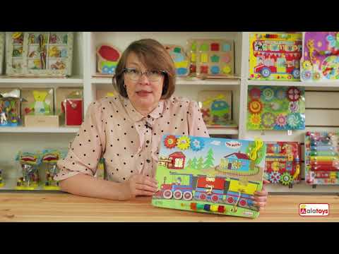 ББ102 Паровозик Три Кота