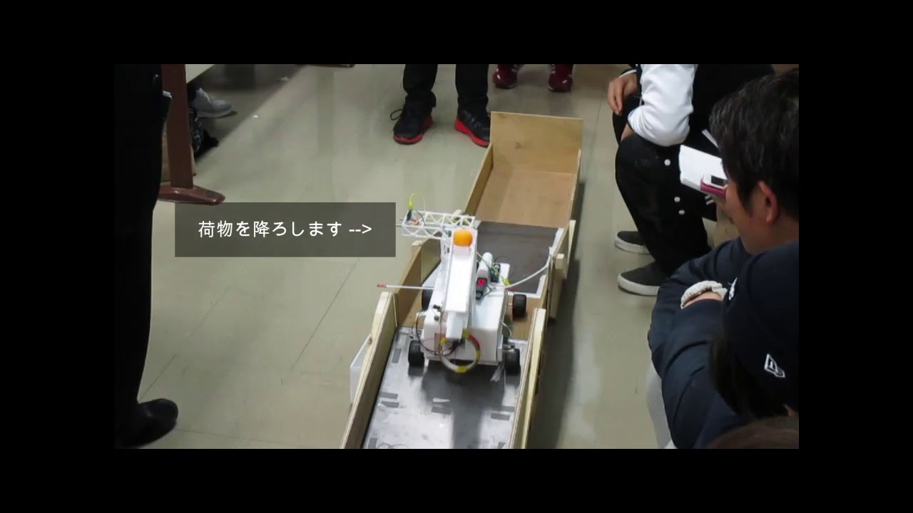 学科紹介動画 学部入試 大阪工業大学