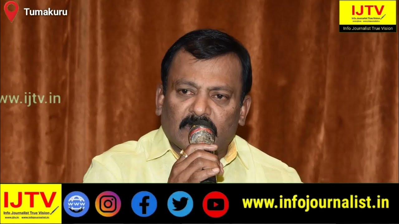 Bommanahalli Babu challenges that I'm the MLA of Tumkur city in 2023 Next MLA ? IJTV report