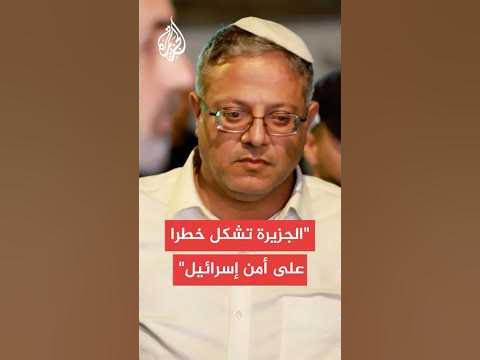  :             
 - نشر قبل 31 دقيقة