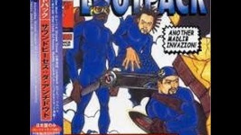 Lootpack – Soundpieces: Da Antidote (Japan - May 23, 2001 2xCD)