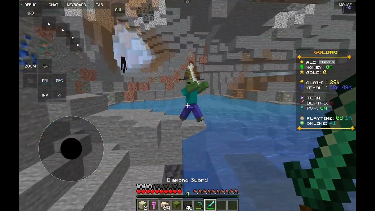 ٩ كانون الثاني، ٢٠٢٦