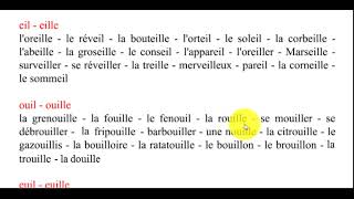 lire: ail , eil ,  ouil , euil , aille , eille , ouille , euille  :  سلسلة تعلم القراءة بالفرنسية 46